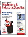 Free Machinery & Industrial Supplies Magazine
