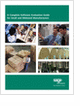 Sage ACS South - Complete Software Guide for Small to Midsized Manufacturers