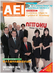 majalah elektronikas Asia