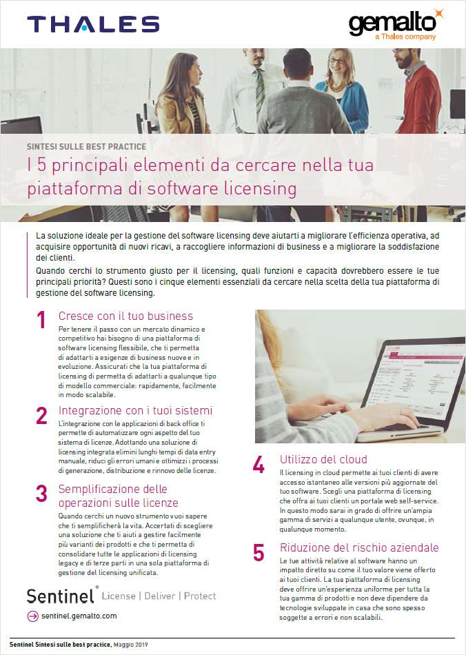 I 5 requisiti più importanti per una piattaforma di licenze software - The Top Five Elements in a Software  Licensing Platform