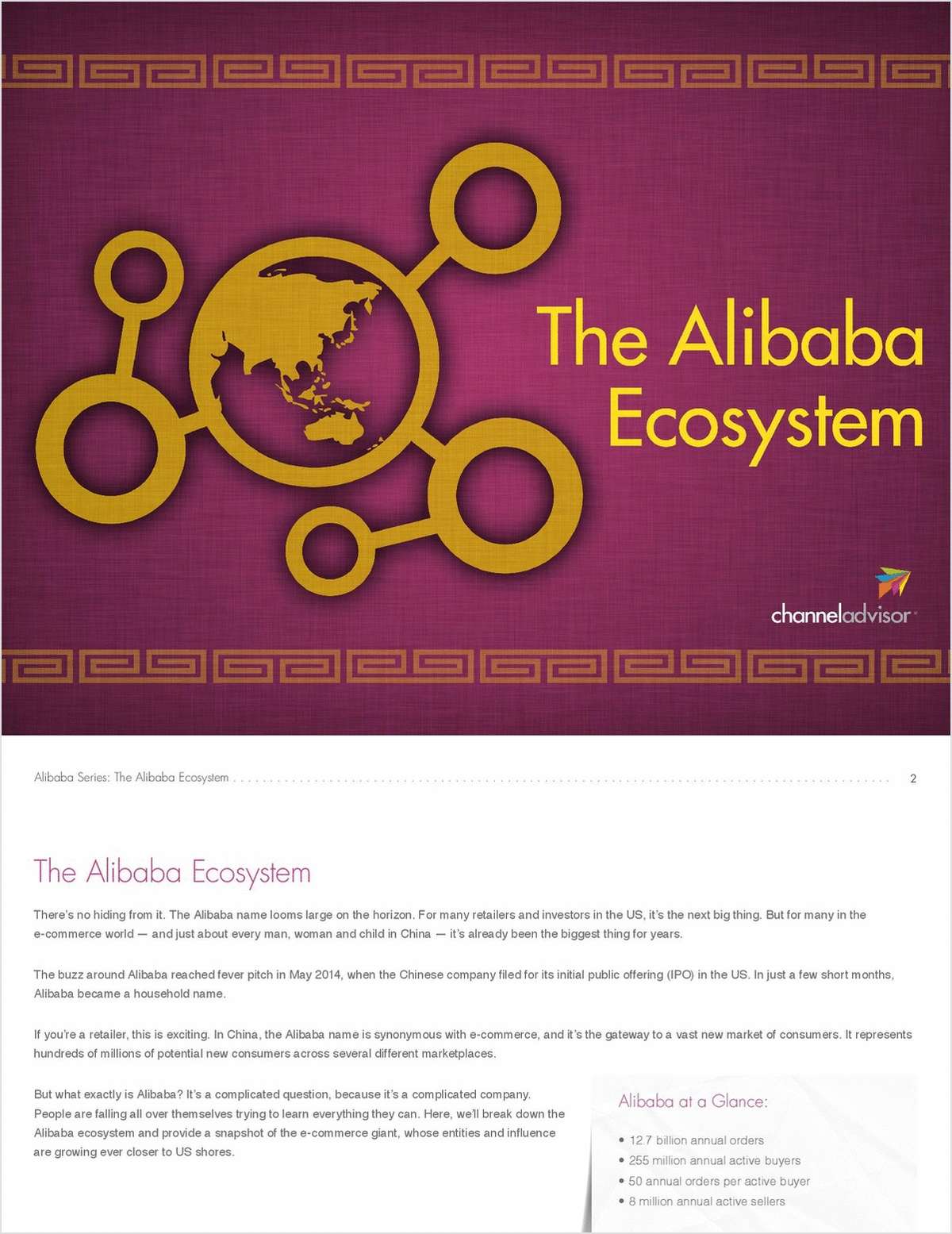 The Alibaba Ecosystem