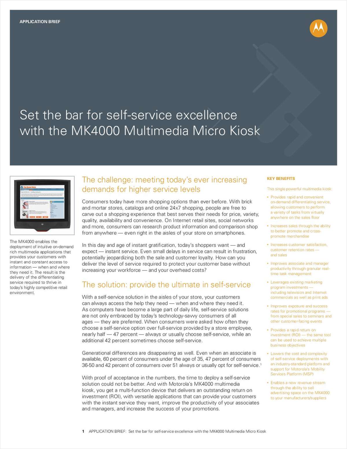 Set the Bar for Self-Service Excellence