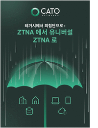 ZTNA에서 유니버설 ZTNA로