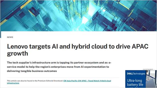 Lenovo Targets AI And Hybrid Cloud To Drive APAC Growth