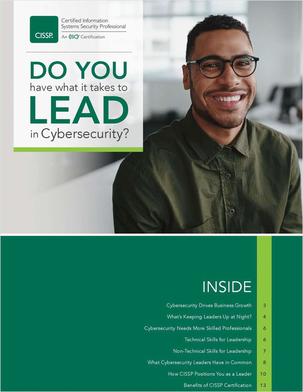 Do You Have What it Takes to Lead in Cybersecurity?