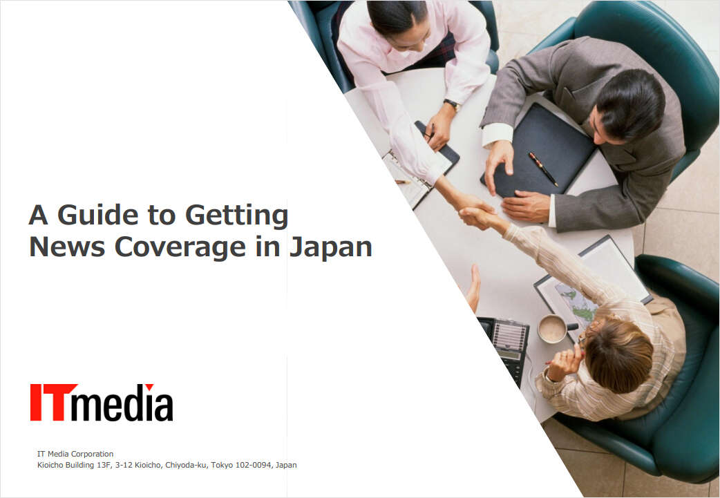 Insider's Guide: How to Get Your News Featured in Top Japanese Tech Media