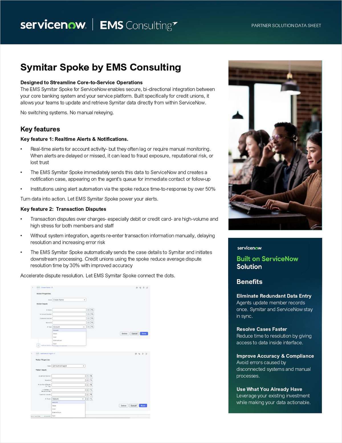 Symitar Spoke by EMS Consulting