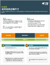 CN - How to select the correct size heat shrink infographic