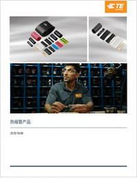 CN - Heat Shrink Tubing Selection Guide